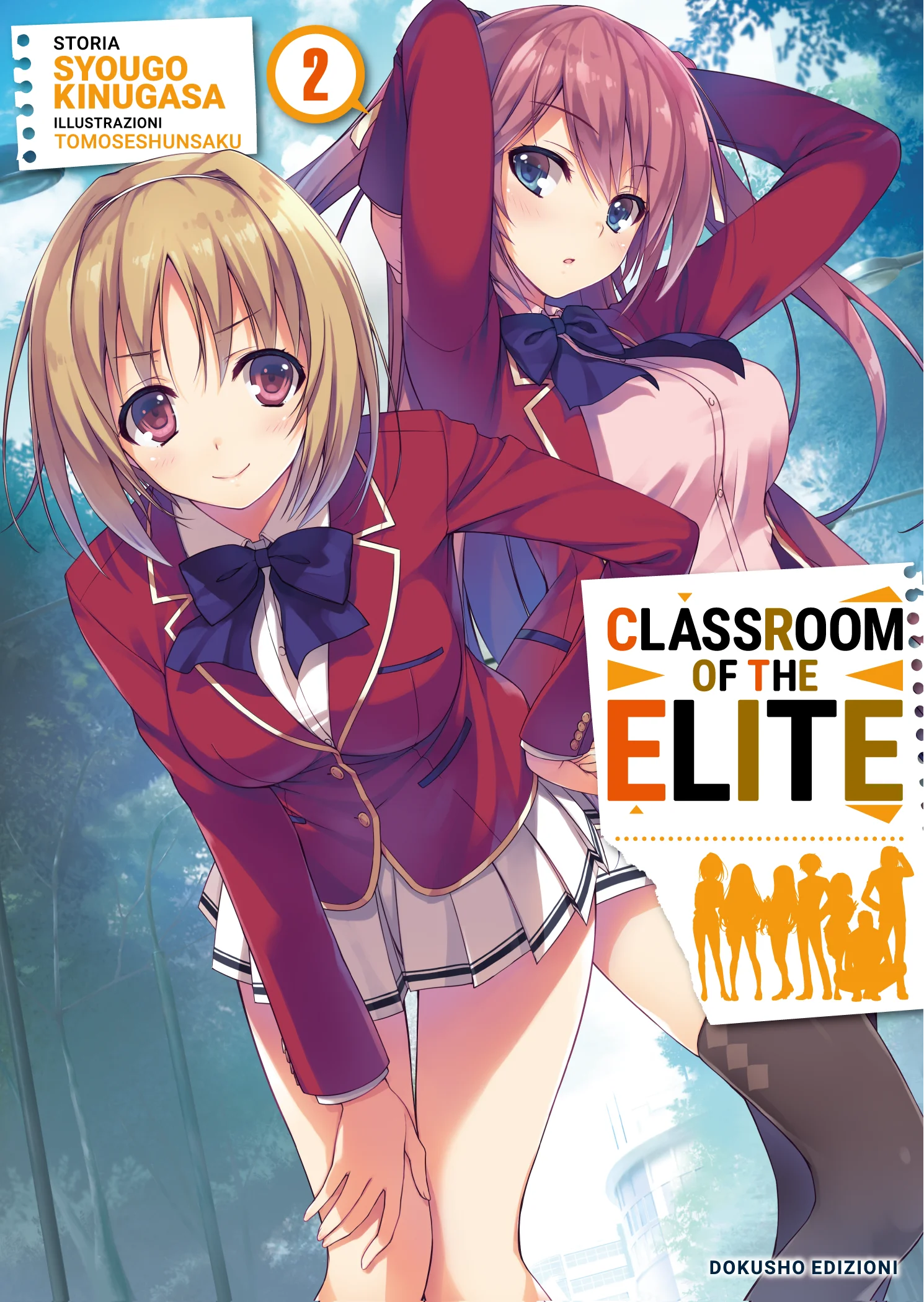 CLASSROOM OF THE ELITE 2