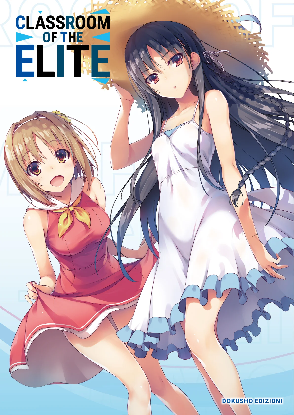 CLASSROOM OF THE ELITE 3 LIMITED EDITION - immagine 2