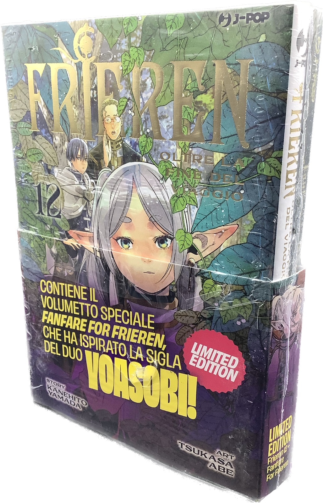 FRIEREN - OLTRE LA FINE DEL VIAGGIO 12 DELUXE LIMITED EDITION - immagine 3