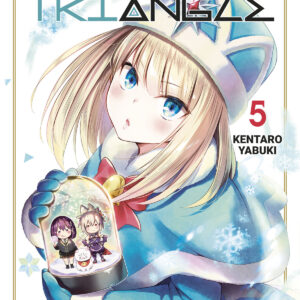 AYAKASHI TRIANGLE 5