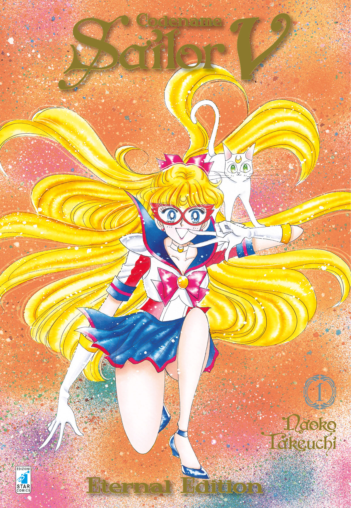 CODENAME SAILOR V ETERNAL EDITION 1