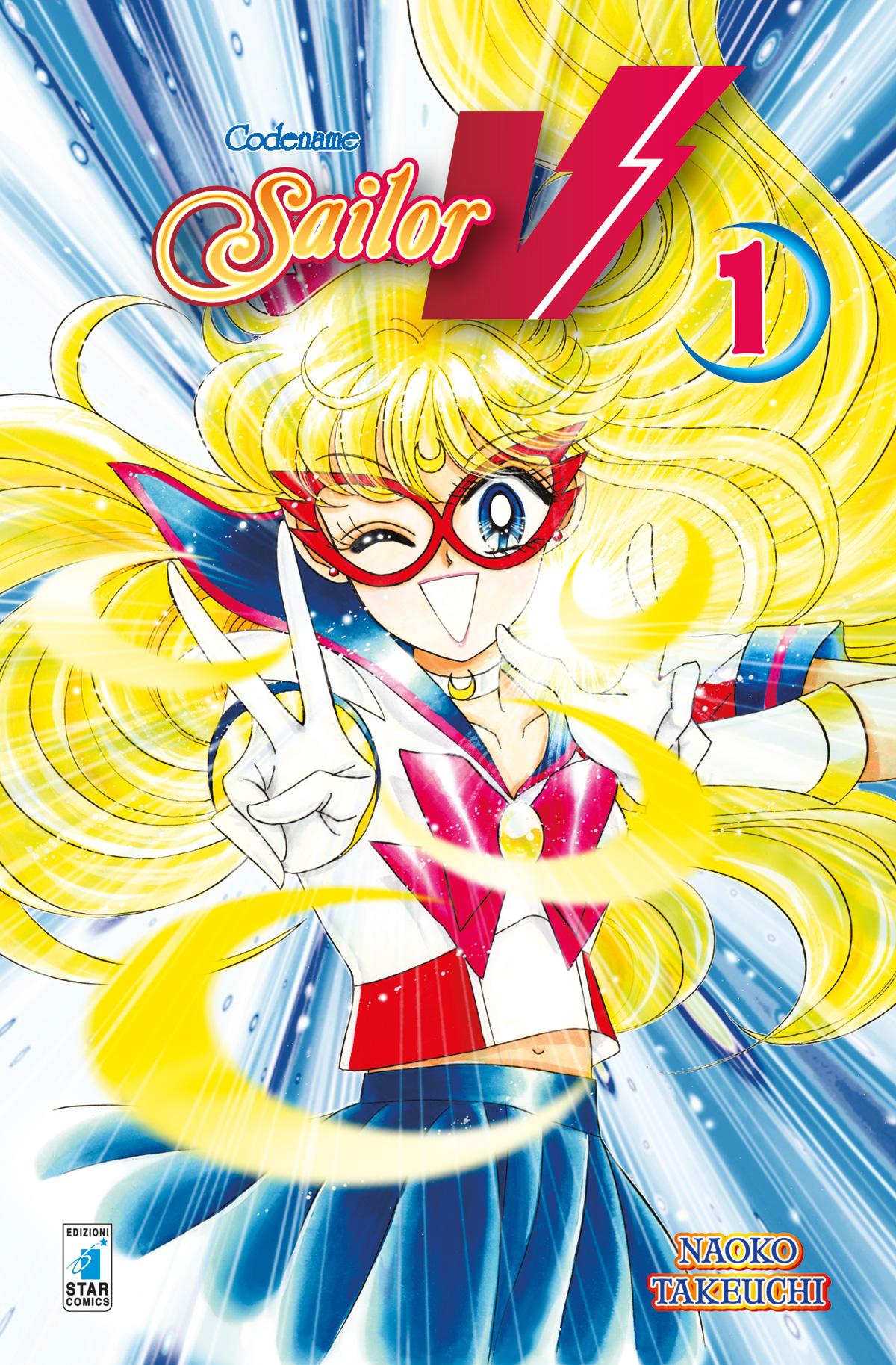 CODENAME SAILOR V NEW EDITION 1