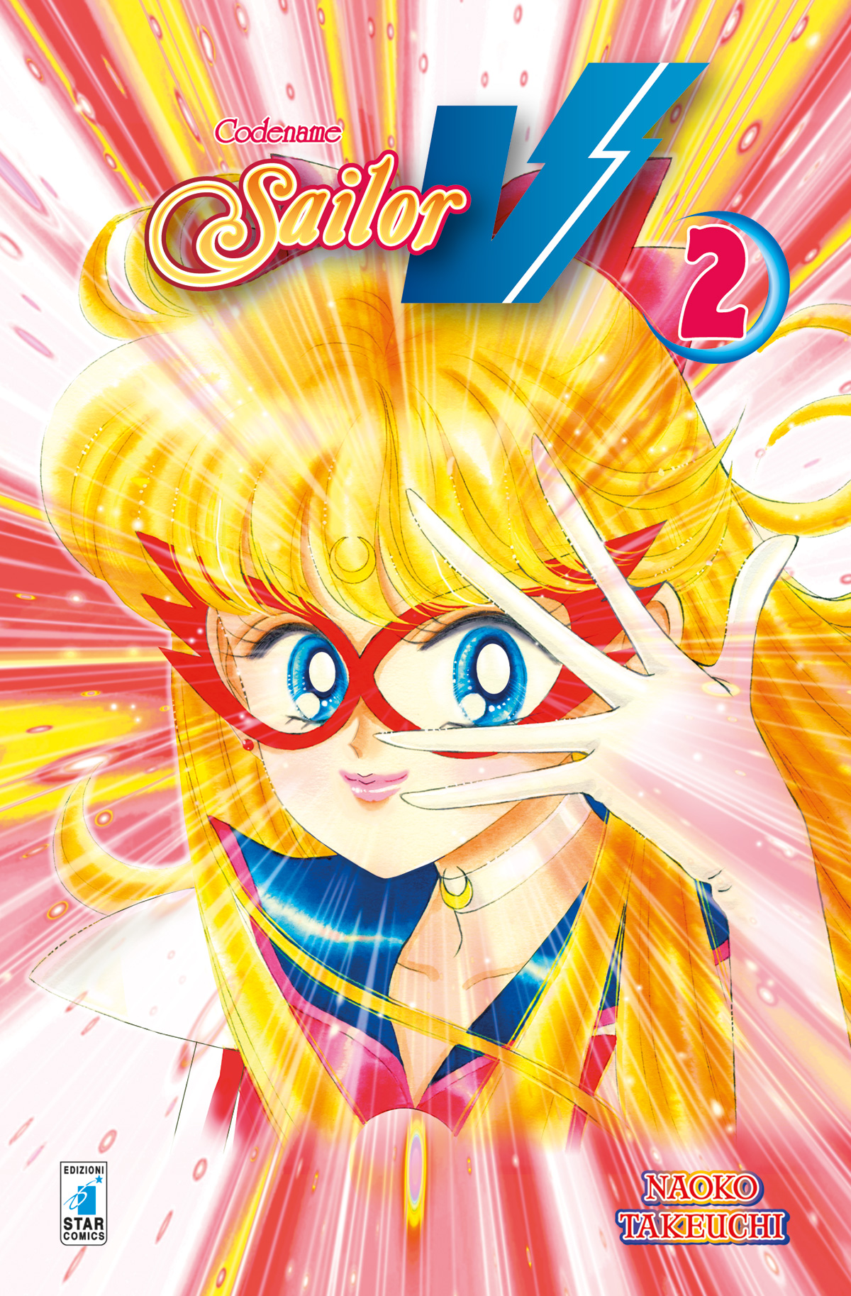 CODENAME SAILOR V NEW EDITION 2