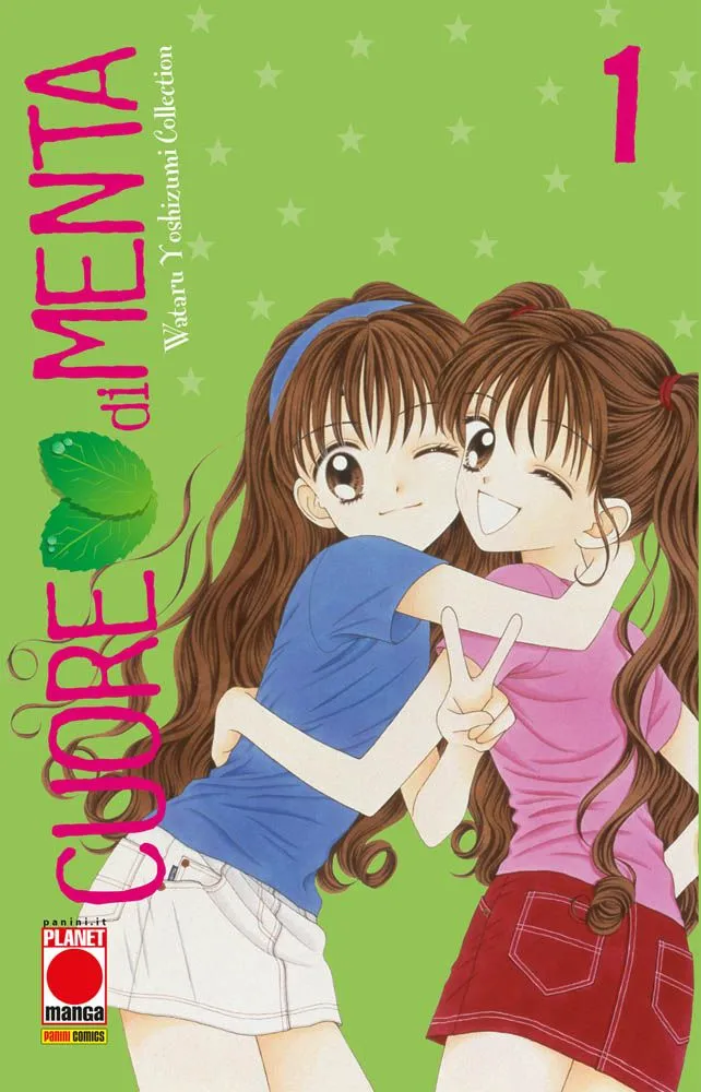 CUORE DI MENTA DELUXE - YOSHIZUMI COLLECTION 1 (DI 3)