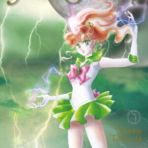 PRETTY GUARDIAN SAILOR MOON ETERNAL EDITION 4