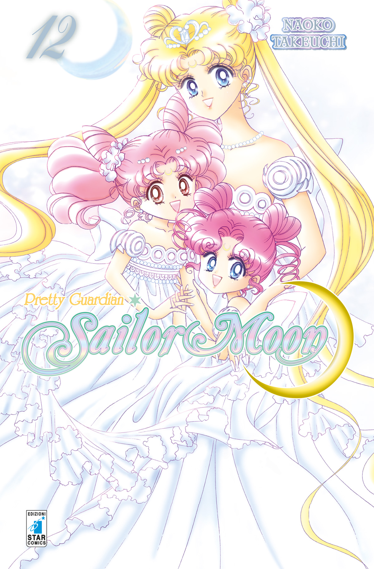 PRETTY GUARDIAN SAILOR MOON NEW EDITION 12