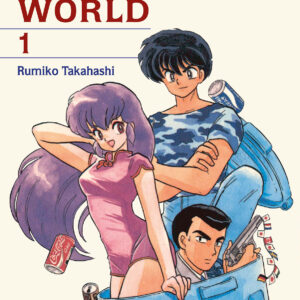 RUMIC WORLD 1 (DI 2)