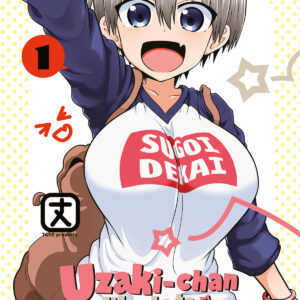 UZAKI-CHAN WANTS TO HANG OUT! 1