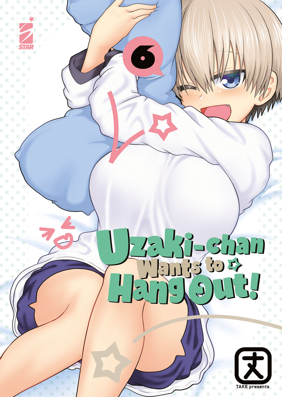 UZAKI-CHAN WANTS TO HANG OUT! 6
