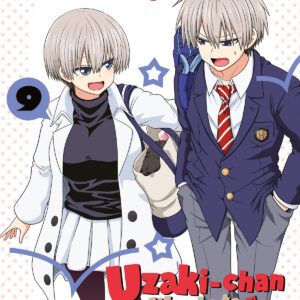 UZAKI-CHAN WANTS TO HANG OUT! 9