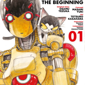 ATOM - THE BEGINNING 1