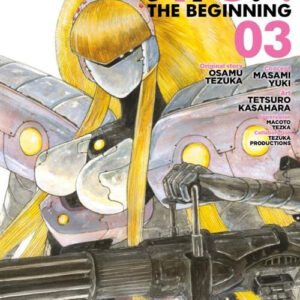 ATOM - THE BEGINNING 3