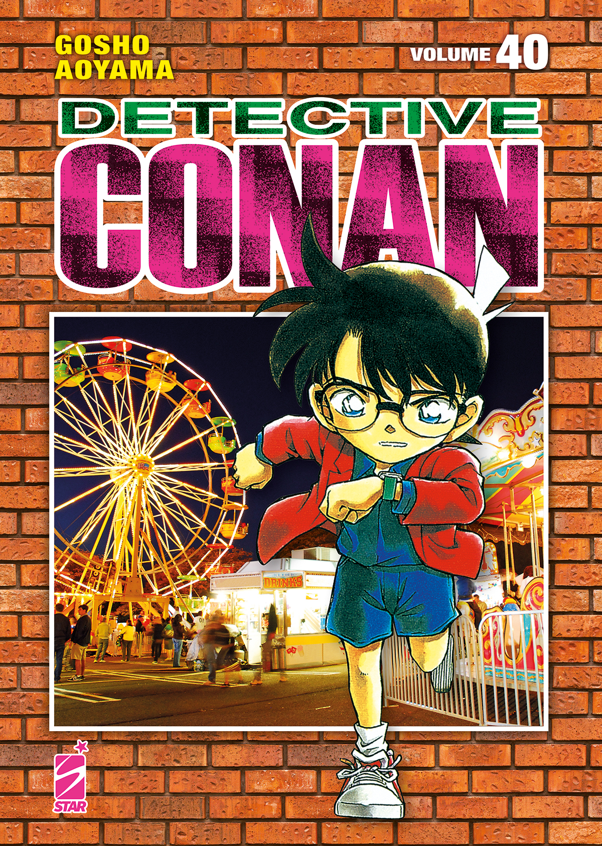 DETECTIVE CONAN NEW EDITION 040