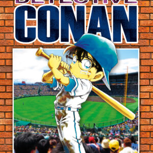 DETECTIVE CONAN NEW EDITION 043