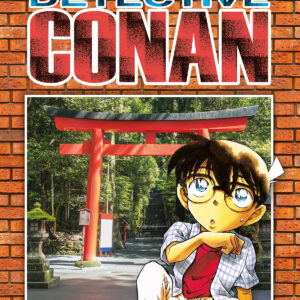 DETECTIVE CONAN NEW EDITION 048