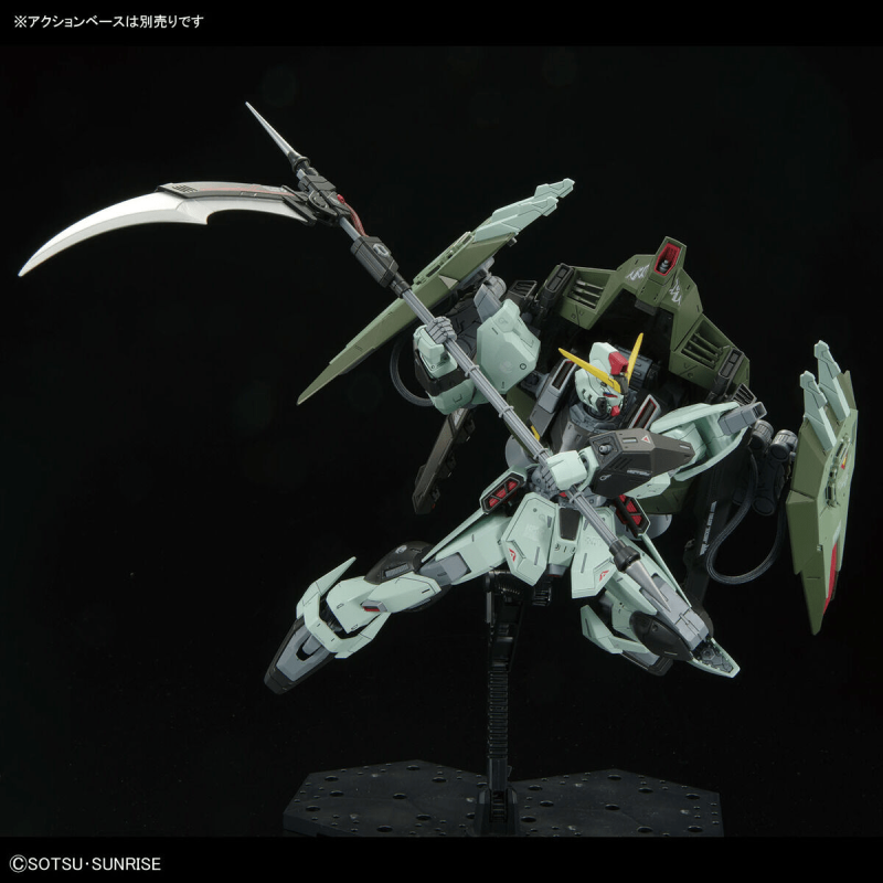BANDAI MODEL KIT GUNPLA - FULL MECHANICS GAT-X252 FORBIDDEN GUNDAM 1/100 - immagine 6