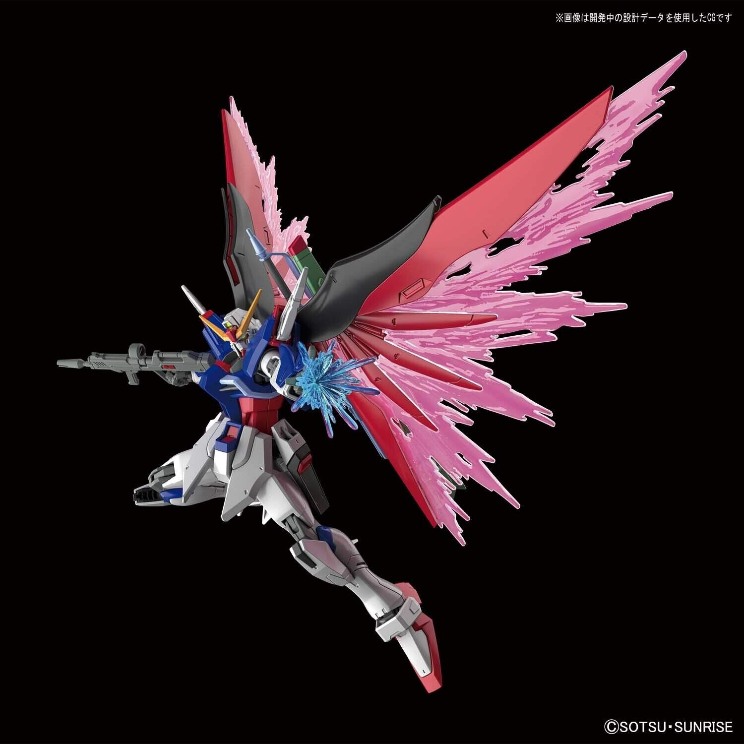 BANDAI HGCE ZGMF-X42S Destiny Gundam Revive 1/144 - immagine 3