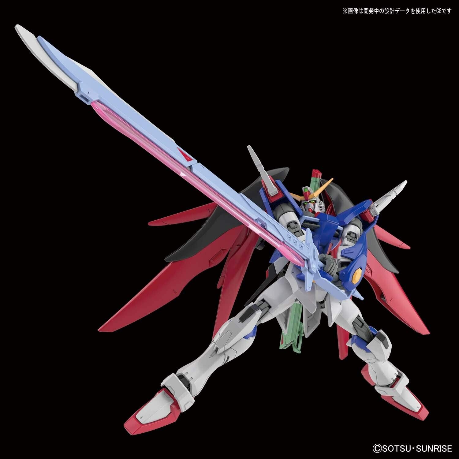 BANDAI HGCE ZGMF-X42S Destiny Gundam Revive 1/144 - immagine 4