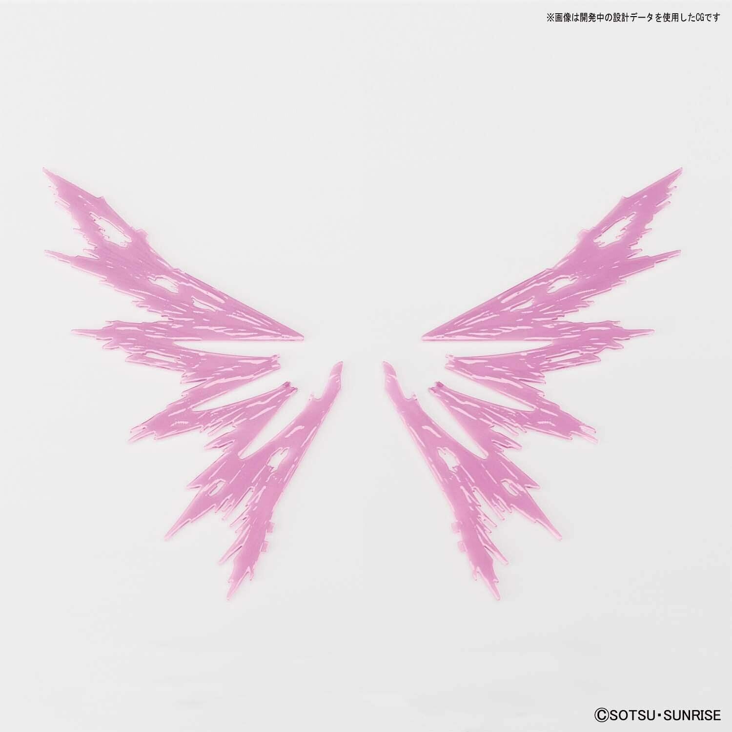 BANDAI HGCE ZGMF-X42S Destiny Gundam Revive 1/144 - immagine 8