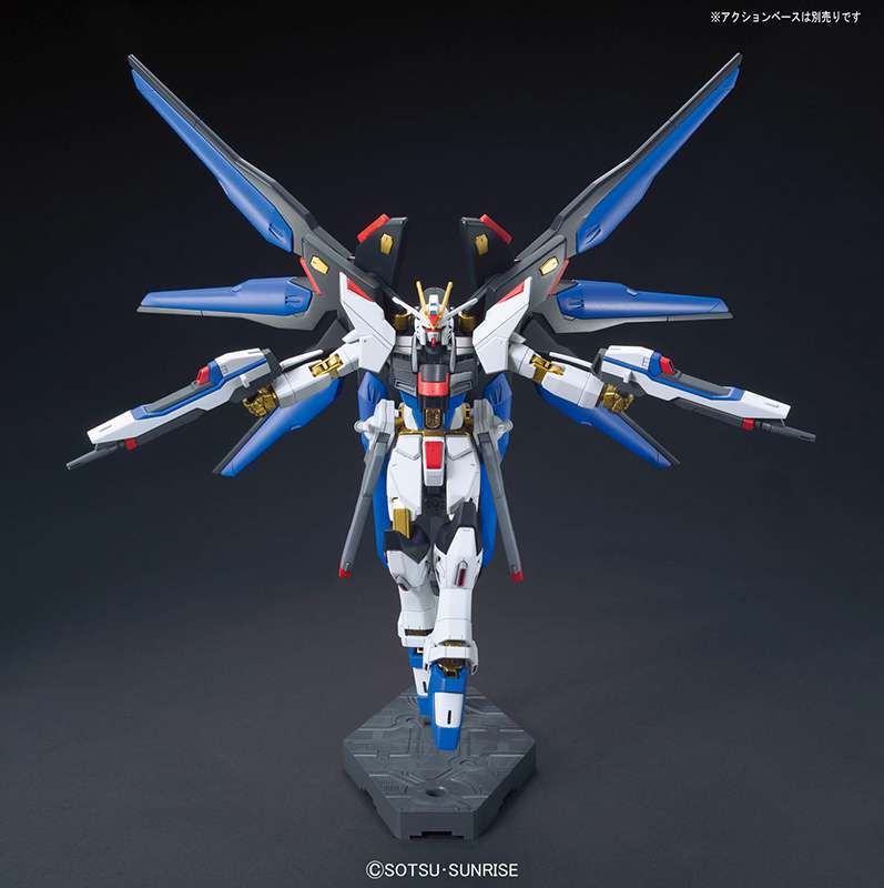 BANDAI HGCE ZGMF-X20A Strike Freedom Gundam Revive 1/144 - immagine 4