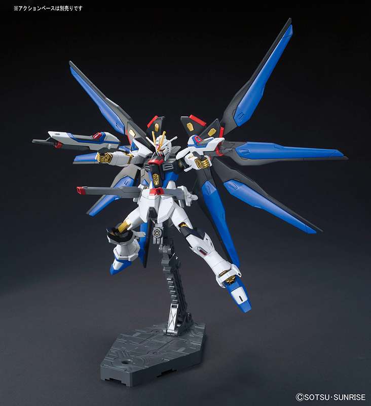 BANDAI HGCE ZGMF-X20A Strike Freedom Gundam Revive 1/144 - immagine 5