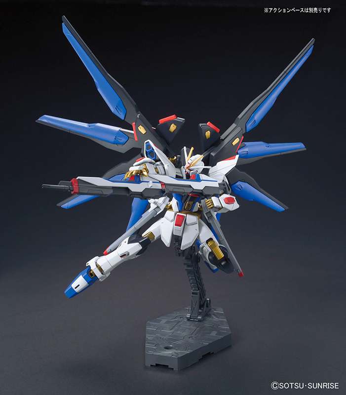 BANDAI HGCE ZGMF-X20A Strike Freedom Gundam Revive 1/144 - immagine 6