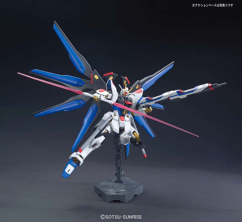 BANDAI HGCE ZGMF-X20A Strike Freedom Gundam Revive 1/144 - immagine 7