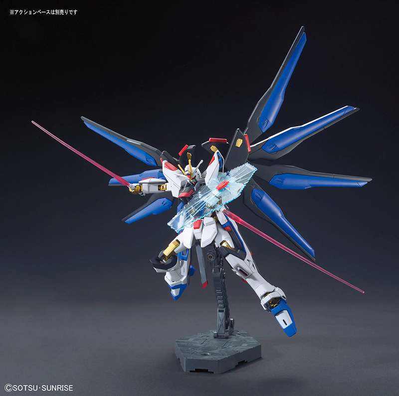 BANDAI HGCE ZGMF-X20A Strike Freedom Gundam Revive 1/144 - immagine 8