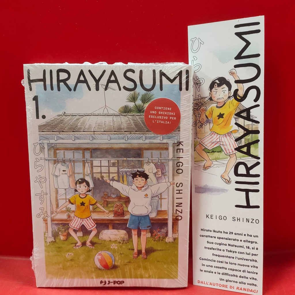 HIRAYASUMI 1 CON SHIKISHI - immagine 2
