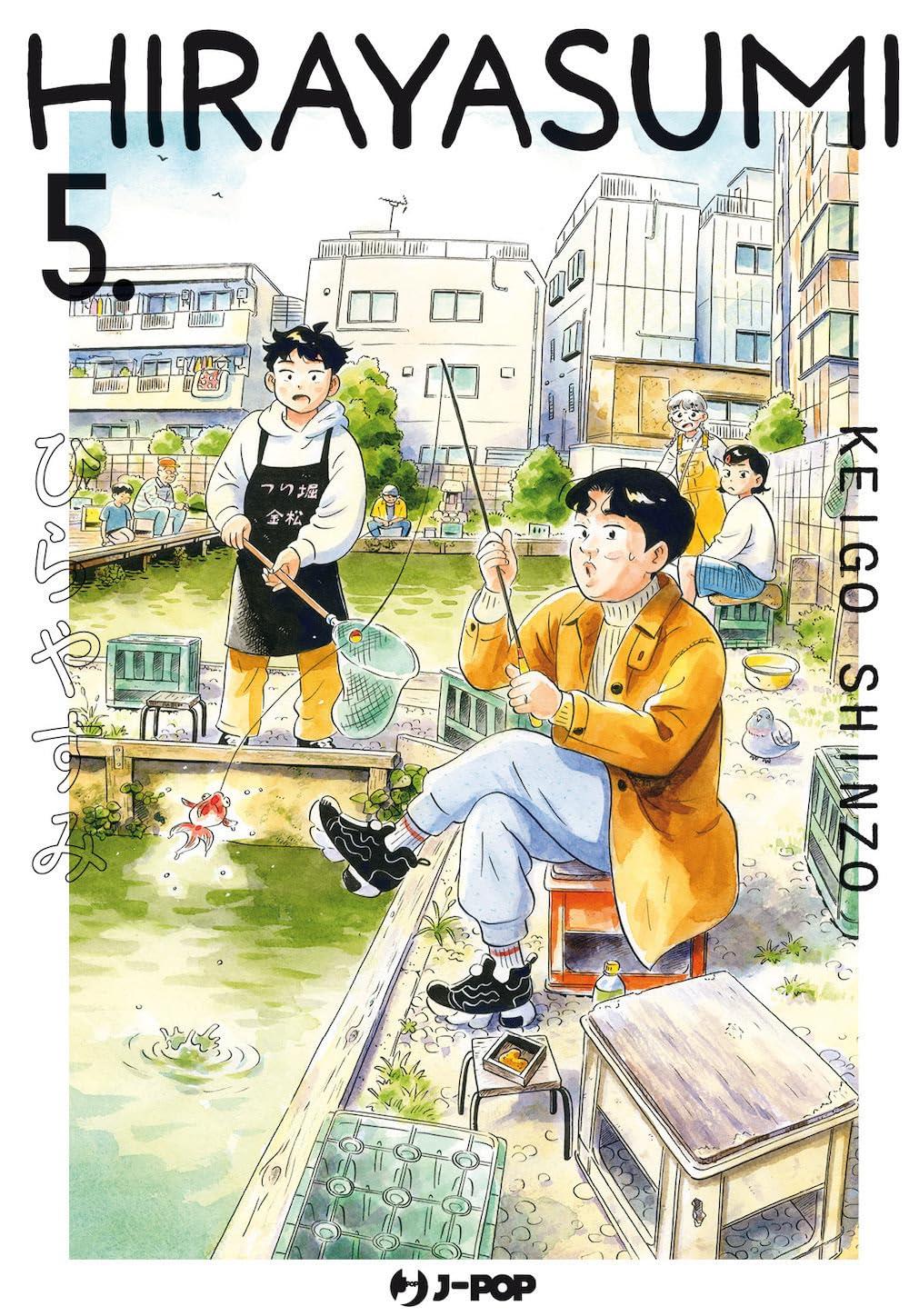 HIRAYASUMI 5