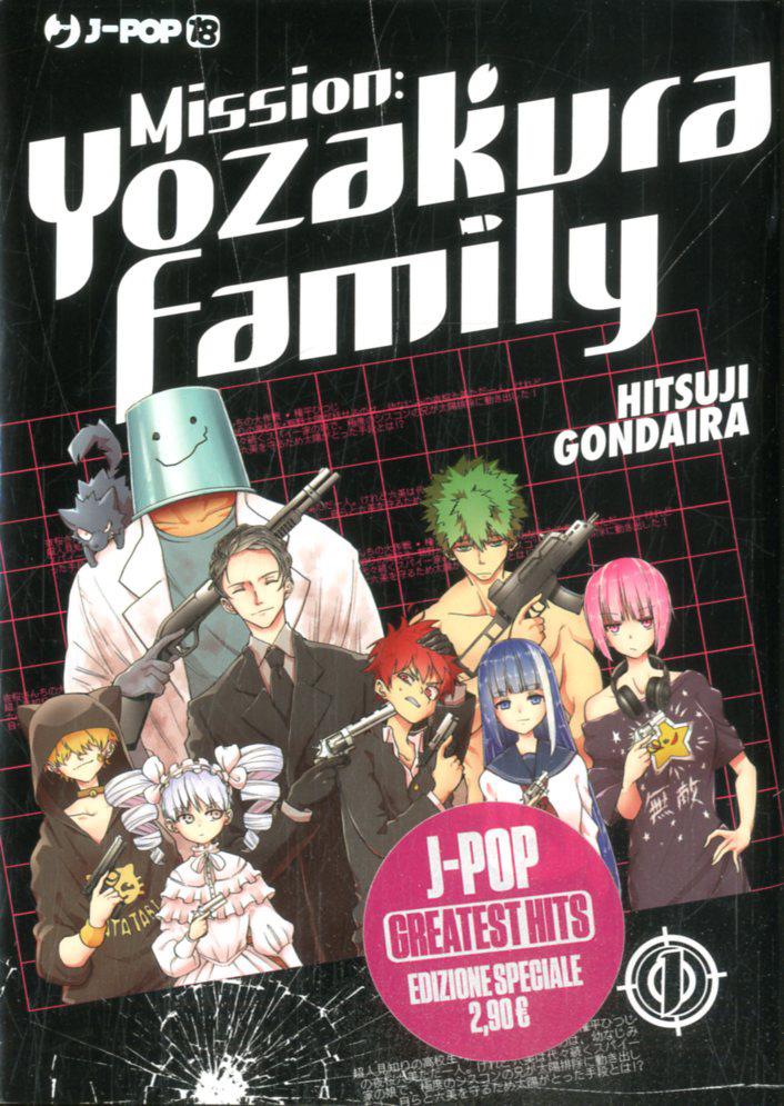 MISSION: YOZAKURA FAMILY 1 - ANIME CELEBRATION VARIANT COVER CUT PRICE - immagine 2