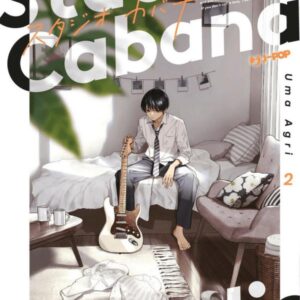 STUDIO CABANA 2