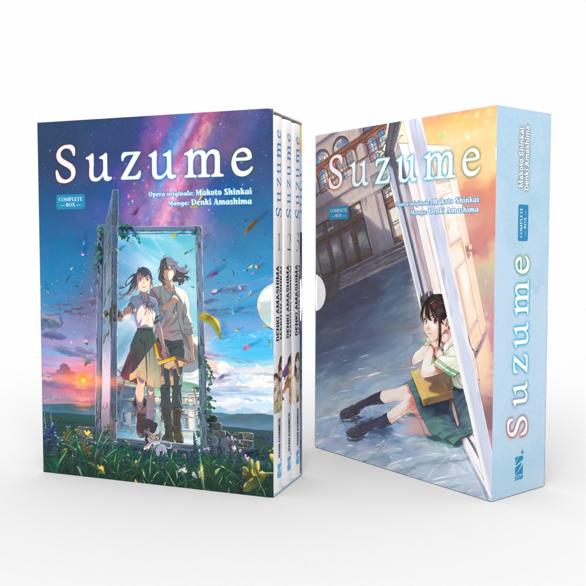 SUZUME COMPLETE BOX (1-3)
