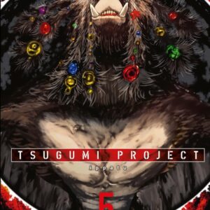 TSUGUMI PROJECT 5