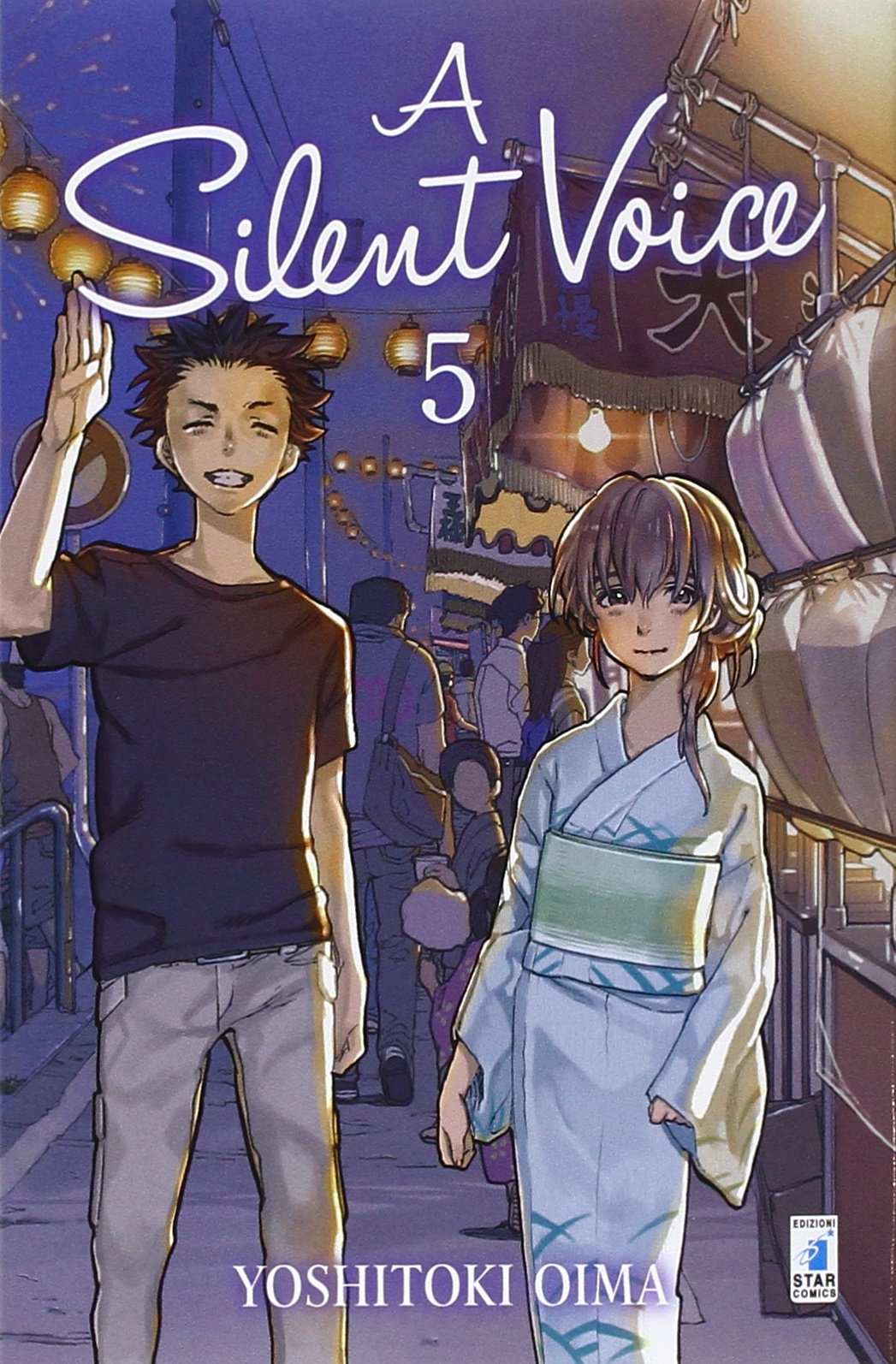 A SILENT VOICE 5