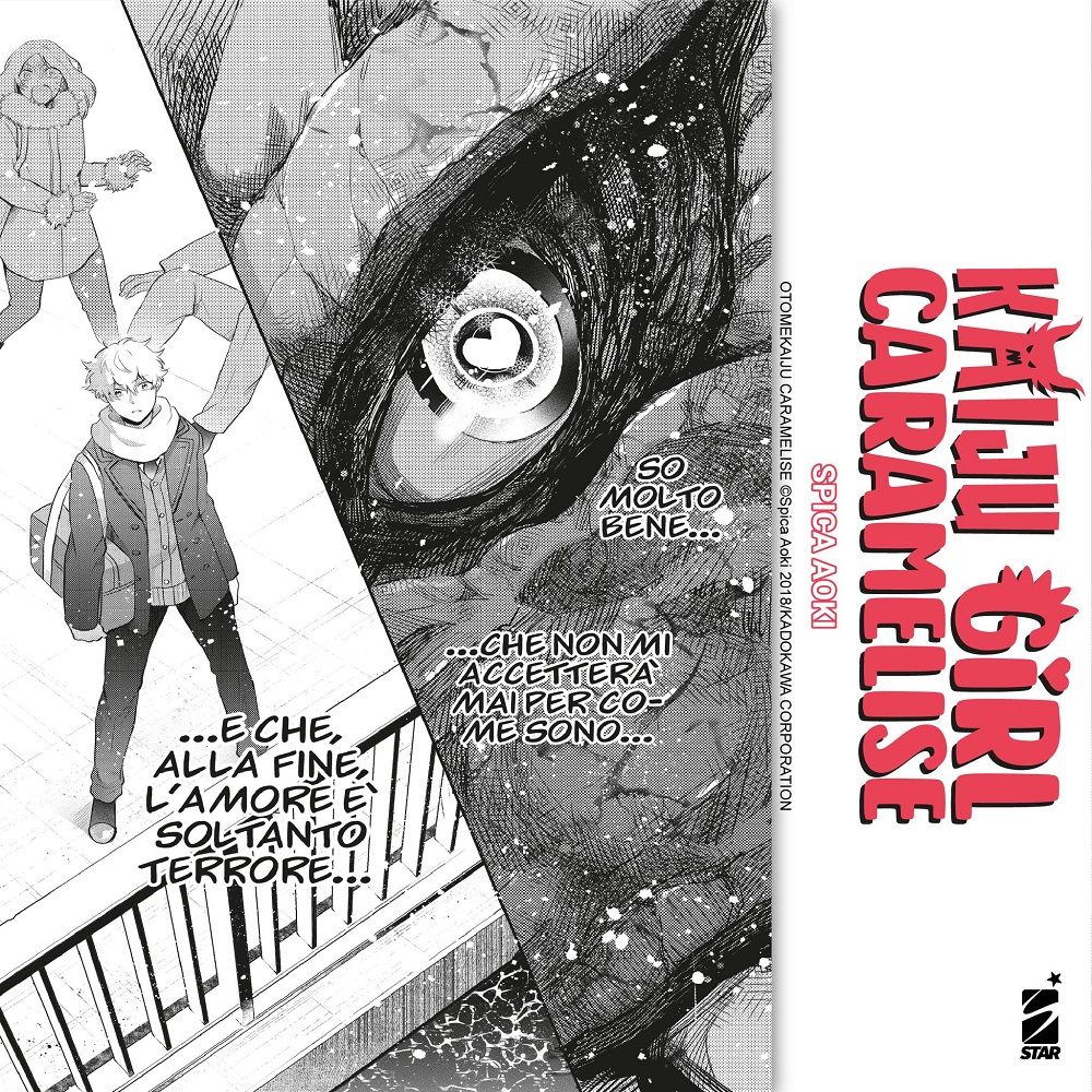 KAIJU GIRL CARAMELISE 1 REGULAR + 1 VARIANT CON STAR KIT - immagine 3