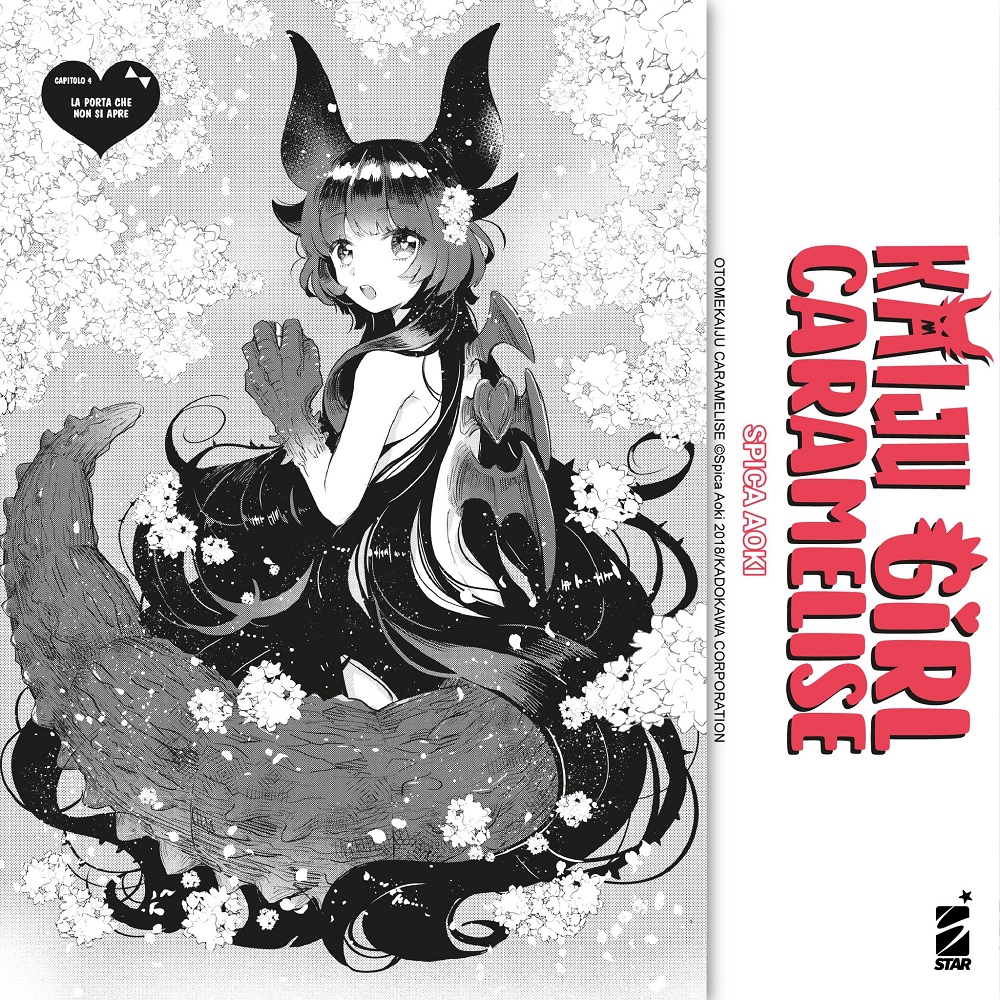 KAIJU GIRL CARAMELISE 1 REGULAR + 1 VARIANT CON STAR KIT - immagine 4