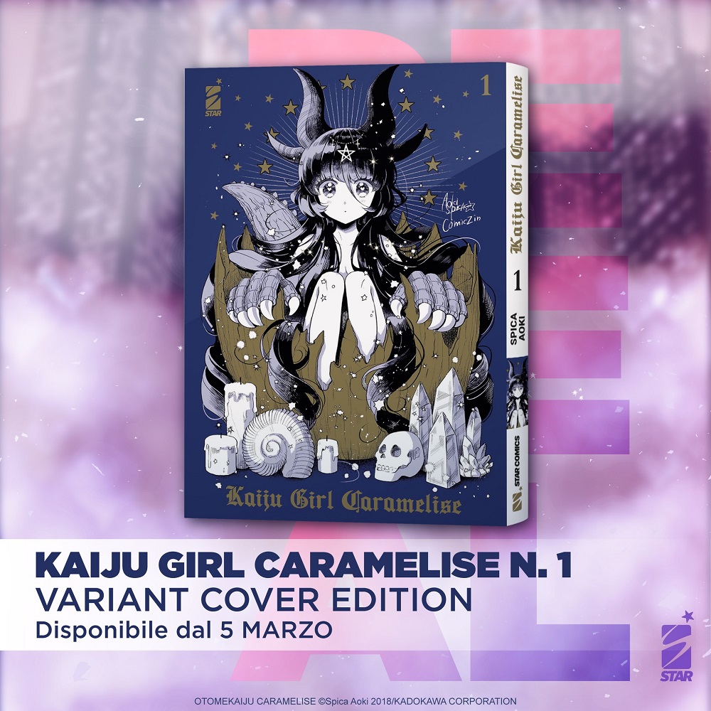 KAIJU GIRL CARAMELISE 1 VARIANT - immagine 2