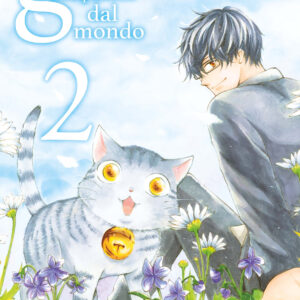 SE I GATTI SCOMPARISSERO DAL MONDO 2 (DI 4)