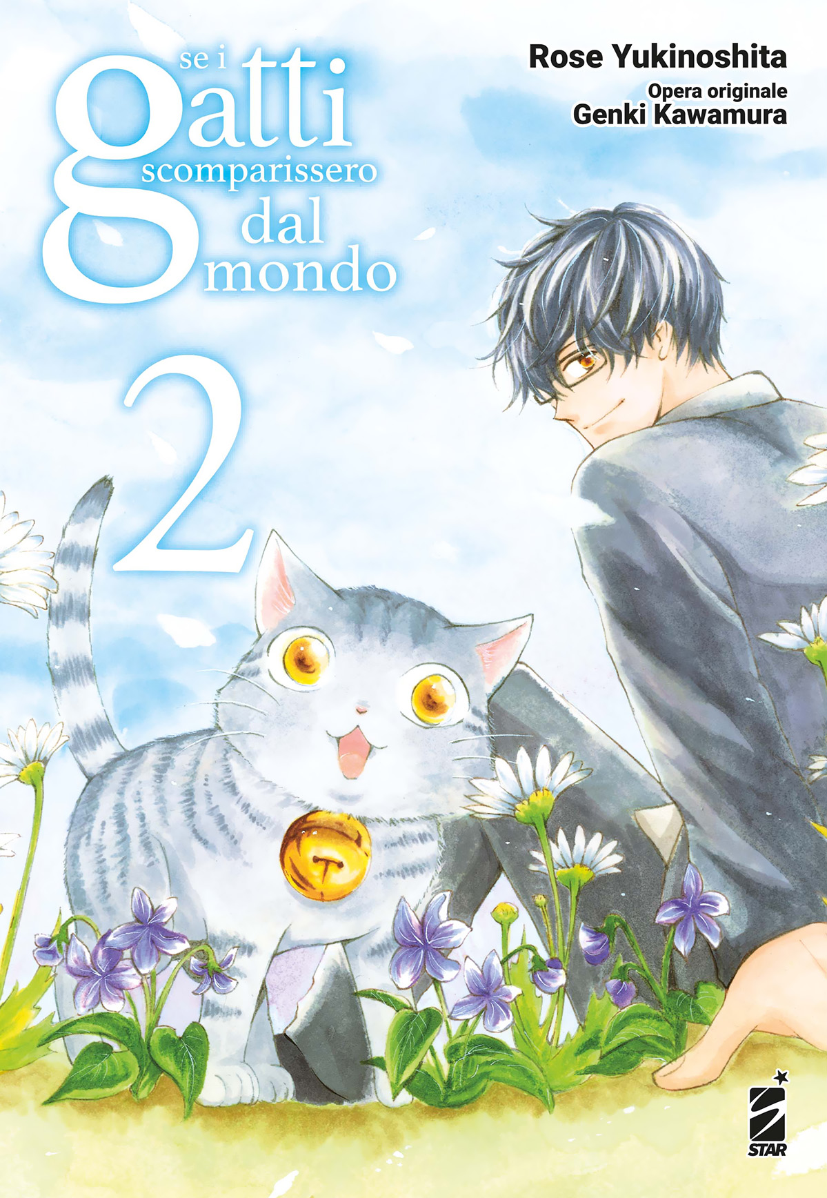 SE I GATTI SCOMPARISSERO DAL MONDO 2 (DI 4)