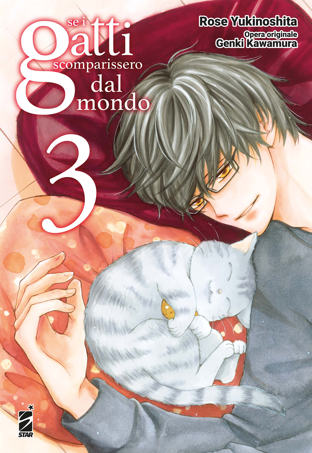 SE I GATTI SCOMPARISSERO DAL MONDO 3 (DI 4)