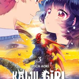 KAIJU GIRL CARAMELISE 3