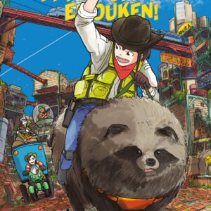 KEEP YOUR HANDS OFF EIZOUKEN! 6