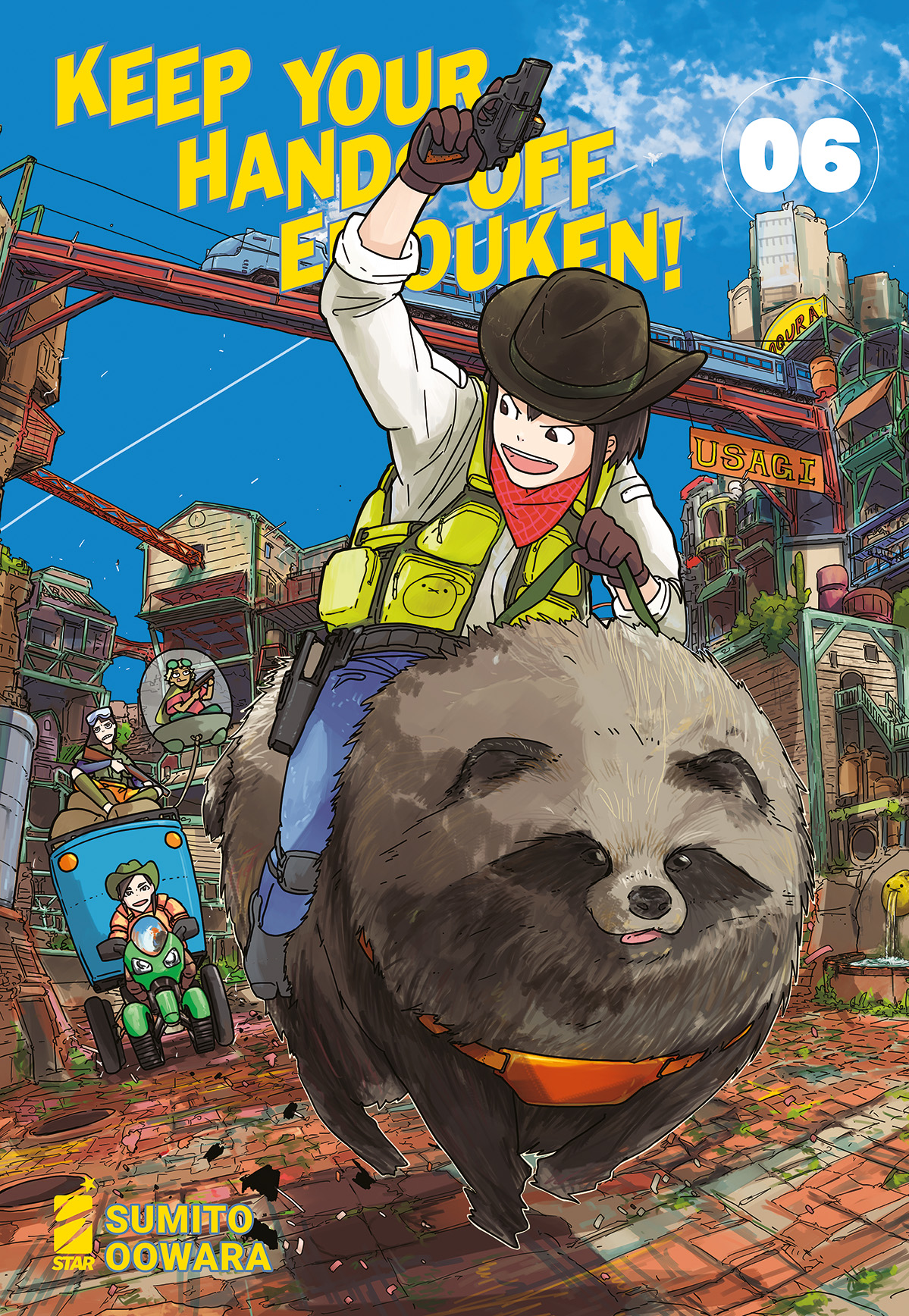 KEEP YOUR HANDS OFF EIZOUKEN! 6