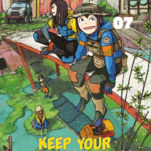 KEEP YOUR HANDS OFF EIZOUKEN! 7