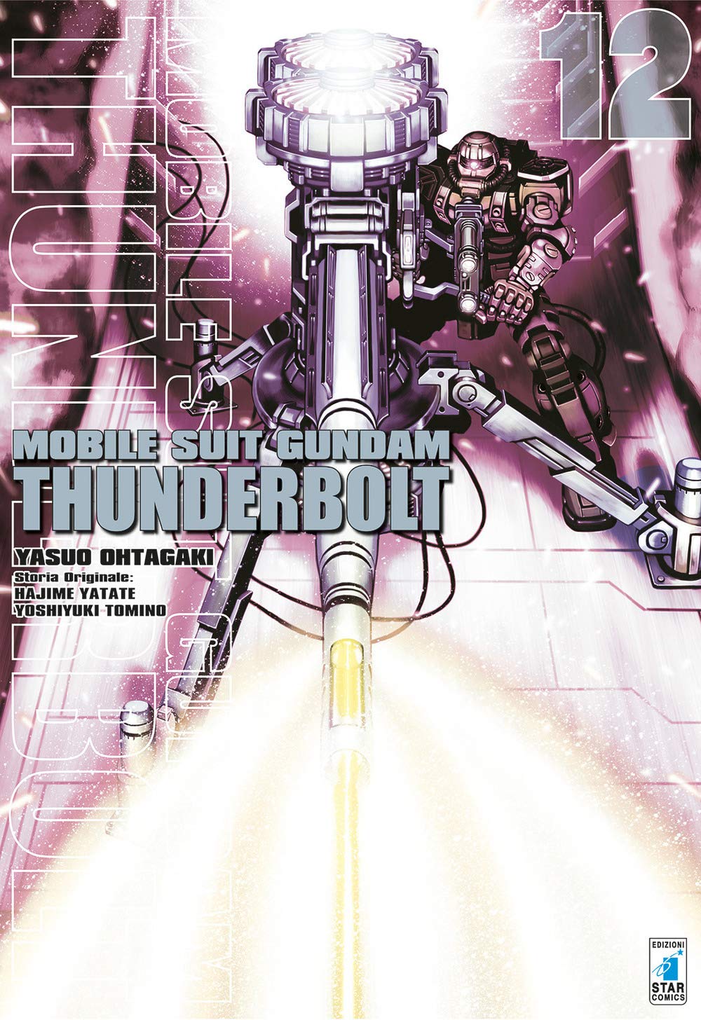 MOBILE SUIT GUNDAM THUNDERBOLT 12