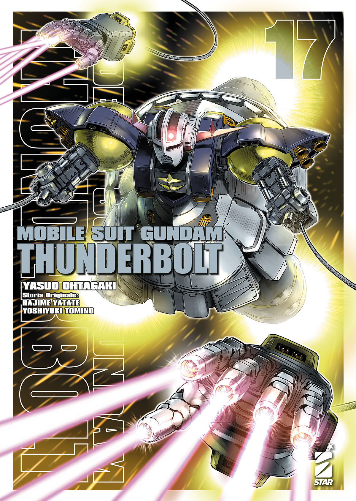 MOBILE SUIT GUNDAM THUNDERBOLT 17