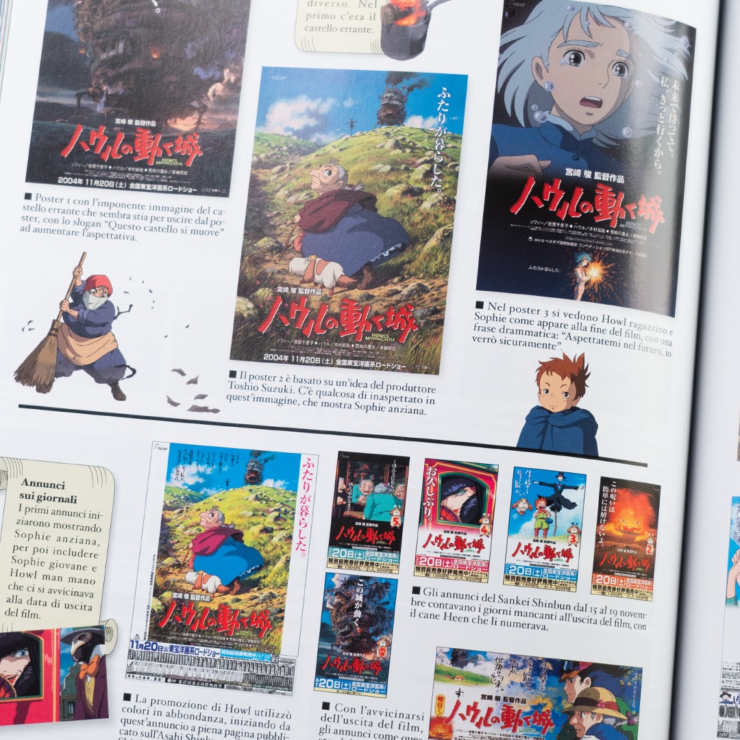 STUDIO GHIBLI COMPLETE WORKS - immagine 2