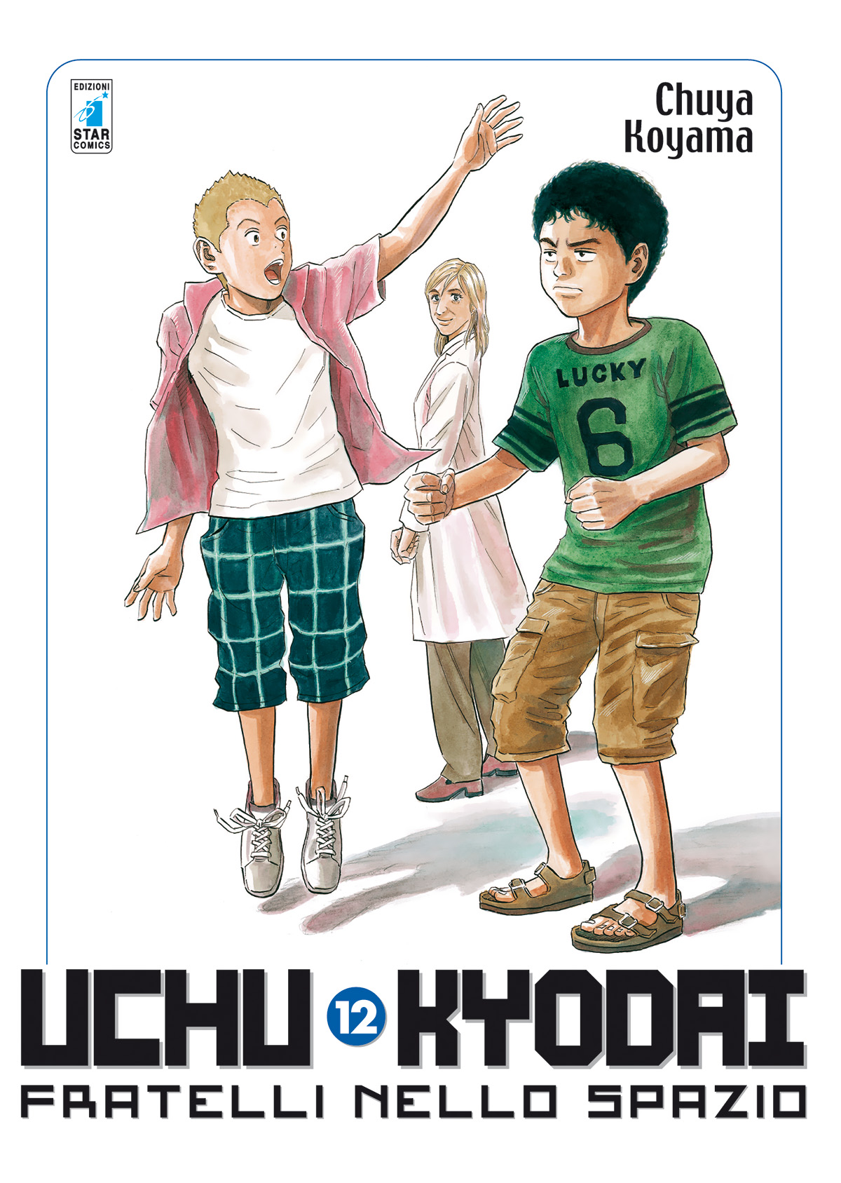 UCHU KYODAI - FRATELLI NELLO SPAZIO 12