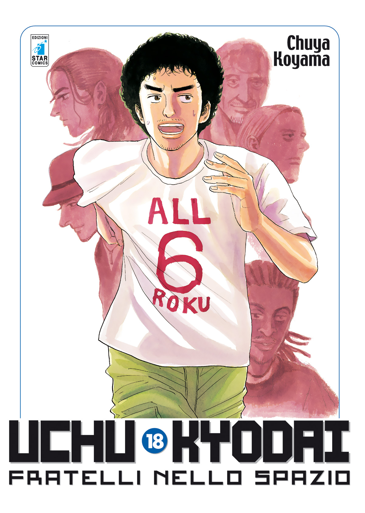 UCHU KYODAI - FRATELLI NELLO SPAZIO 18